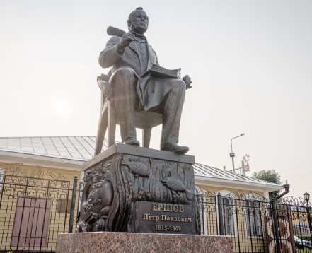 Экскурсия «Ишим — родина Конька-Горбунка» фото
