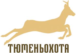 Туроператор «Тюменьохота»