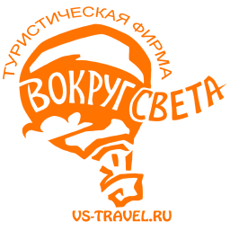 Туроператор «Вокруг света»